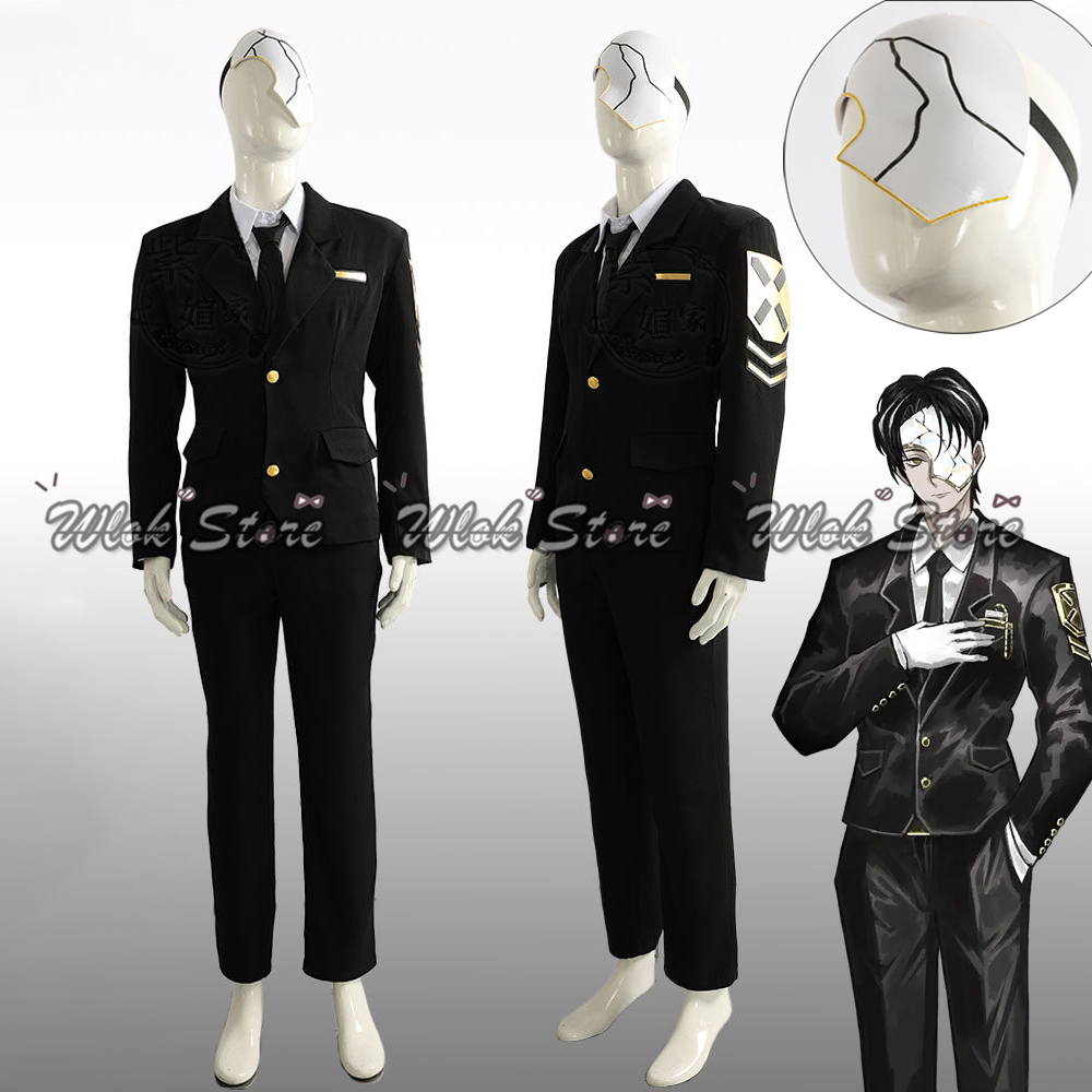 Black Face Mask Pack - Kostum Cosplay Game Limbus Company Index