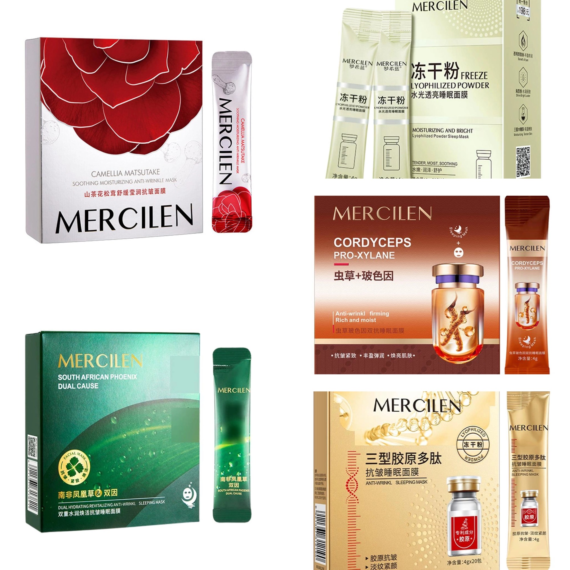 Face Mask Storage Box - 20PCS/kotak Mercilen Cordyceps Pro-Xylane Peptide Sleeping