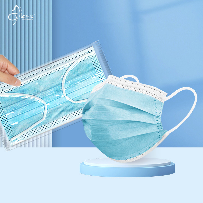Disposable Mask Blue - 100 Buah Masker Wajah Sekali Pakai