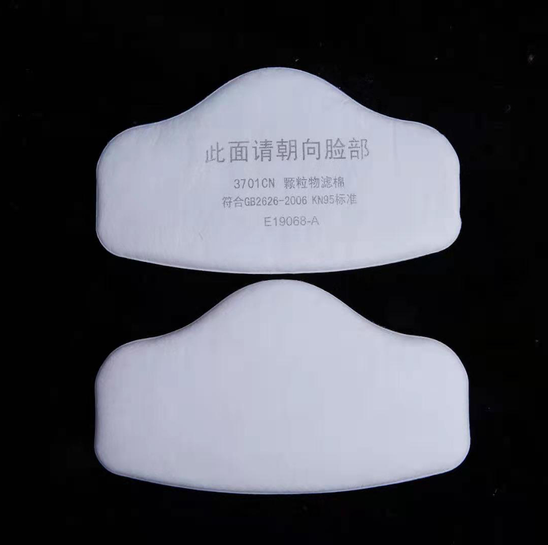 Dust Mask Construction - 3701 partikel Filter katun untuk 3M