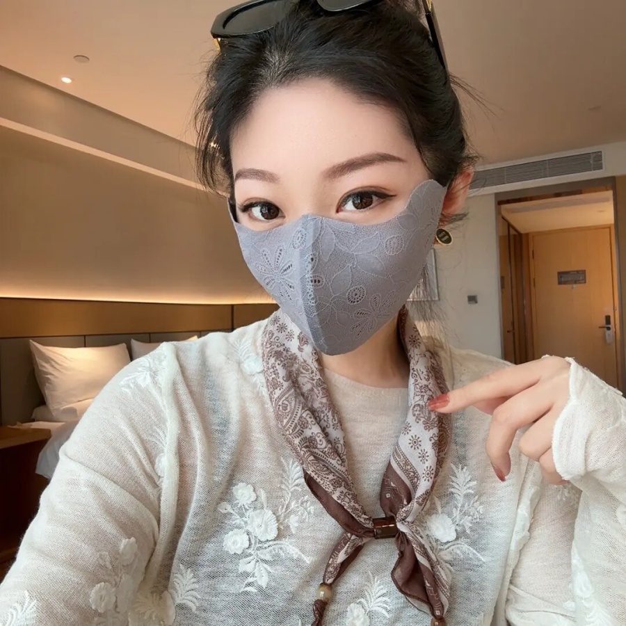Masker pelindung mata berenda  - Cloth Face Mask Washable ulasan dan harga