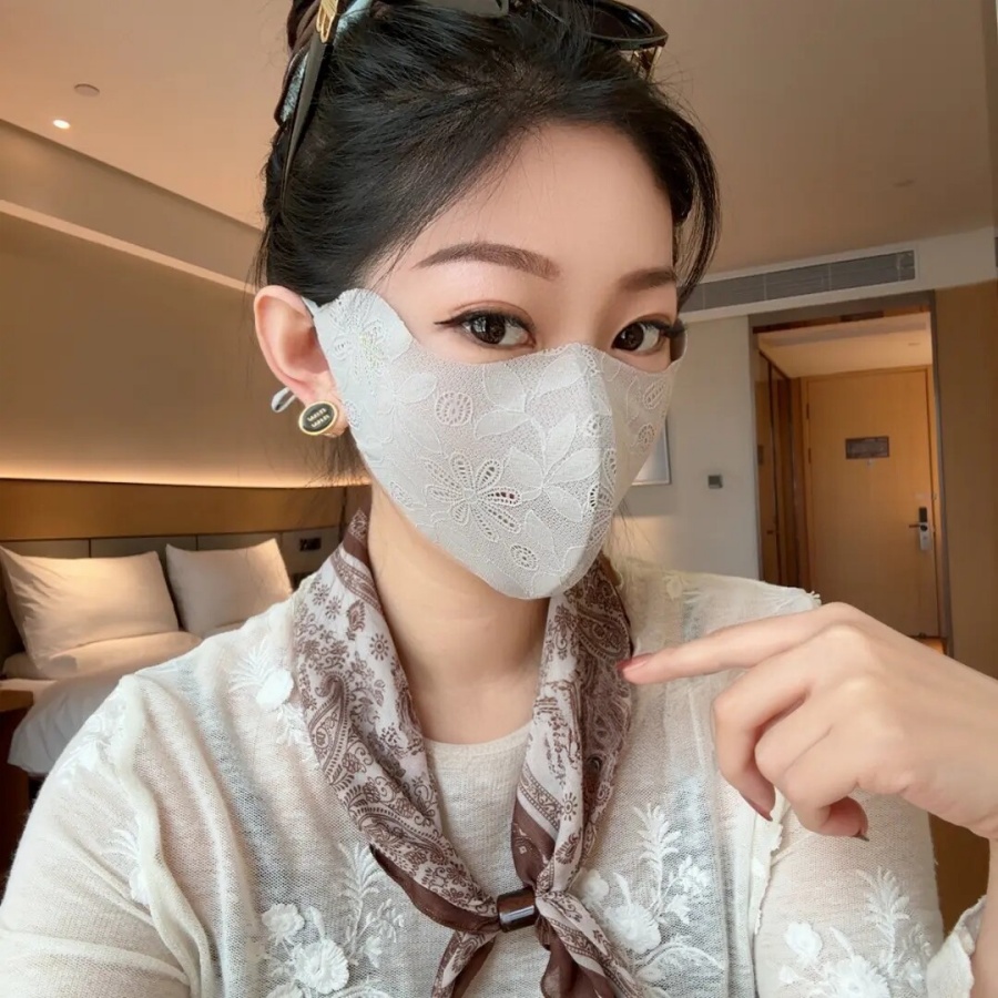 Masker pelindung mata berenda  - Cloth Face Mask Washable ulasan dan harga
