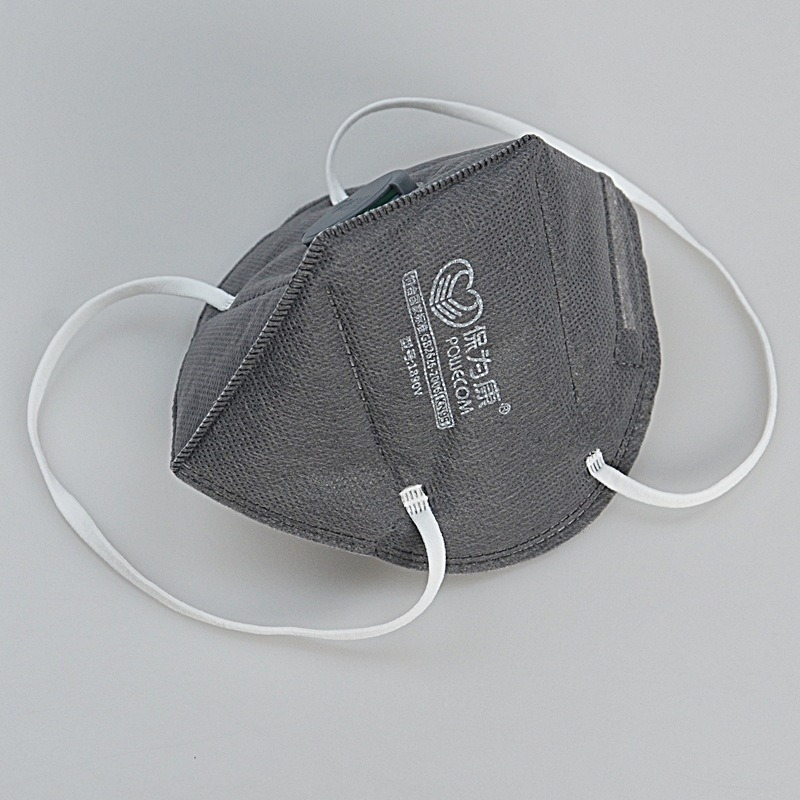 Masker Wajah KN95 Karbon Aktif - Dust Mask Construction ulasan dan harga