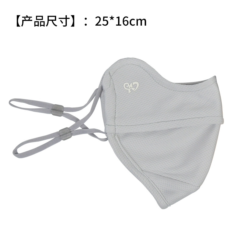 Masker wajah kain bird eye unt - Cloth Face Mask Washable ulasan dan harga