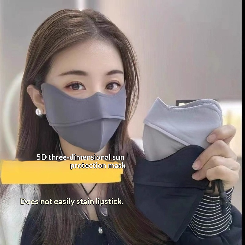 Pelindung Wajah UV Protection  - Sports Mask Breathable ulasan dan harga
