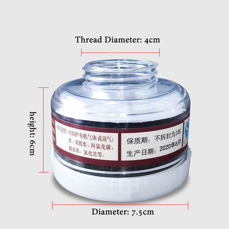 1 Buah RD40 40Mm Filter Masker - Face Mask Storage Box ulasan dan harga
