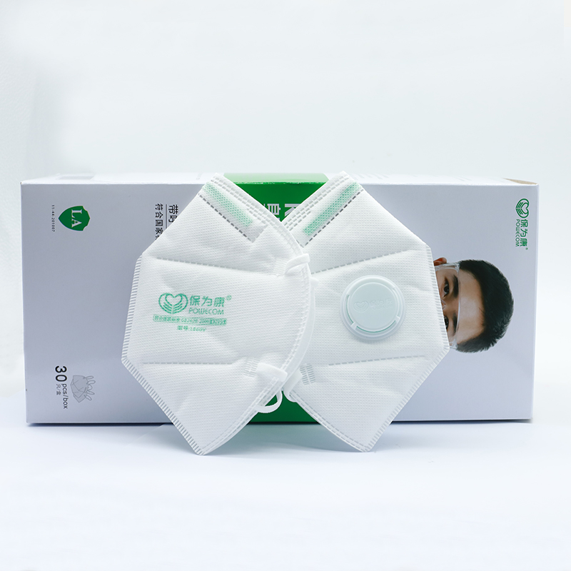 30 Buah/Kotak POWECOM Pelindun - Face Mask Storage Box ulasan dan harga